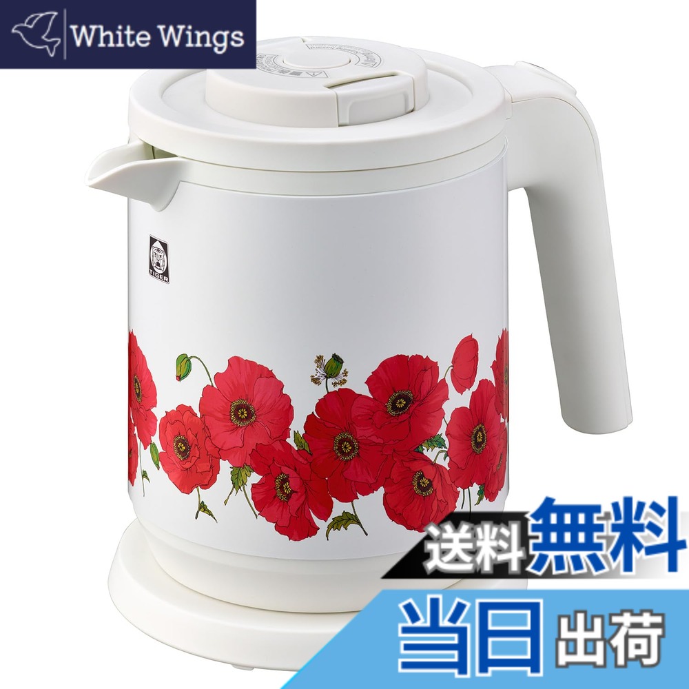 【送料無料】タイガー魔法瓶(TIGER) 蒸気レス電気ケトル 0.6L WEB限定 100周年記念モデル 復刻 レトロ柄 ポピー PCK-T060WF