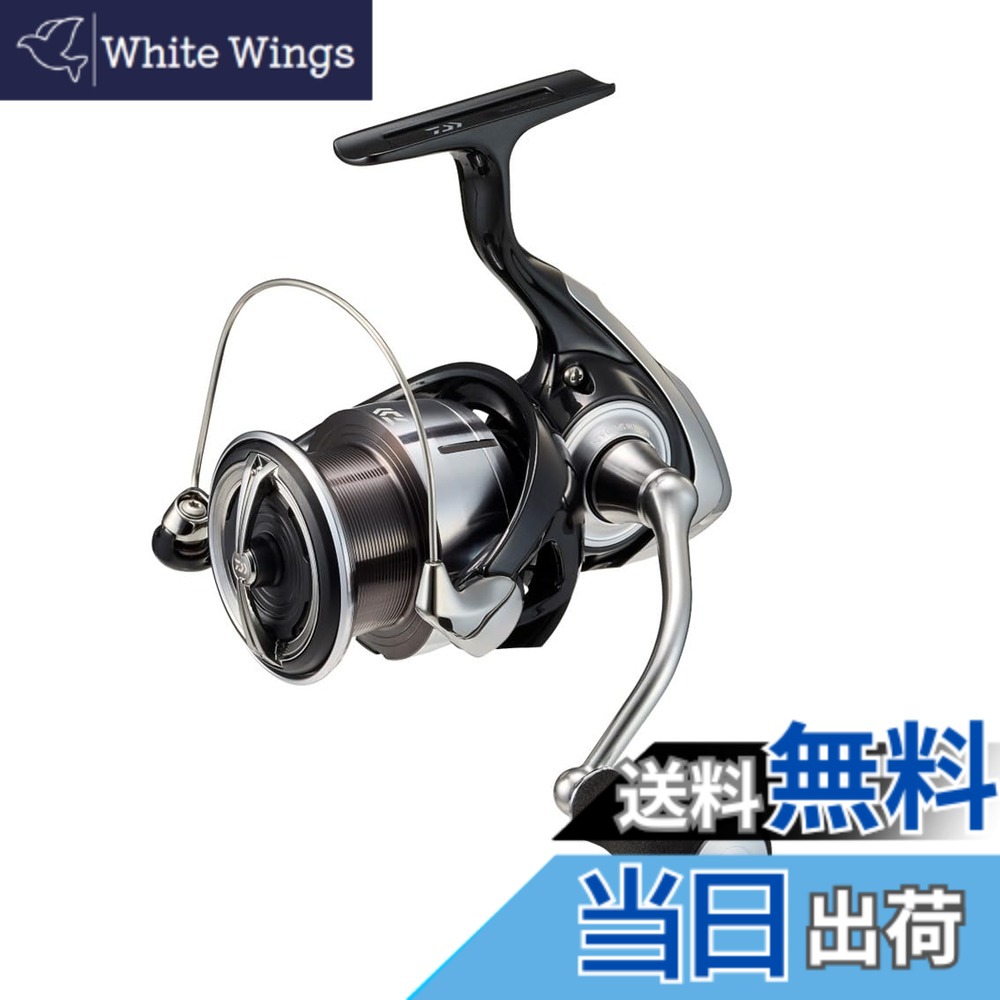 【送料無料】ダイワ(DAIWA) スピニングリール 23レグザ(LEXA) LT3000｜White Wings 18,756円