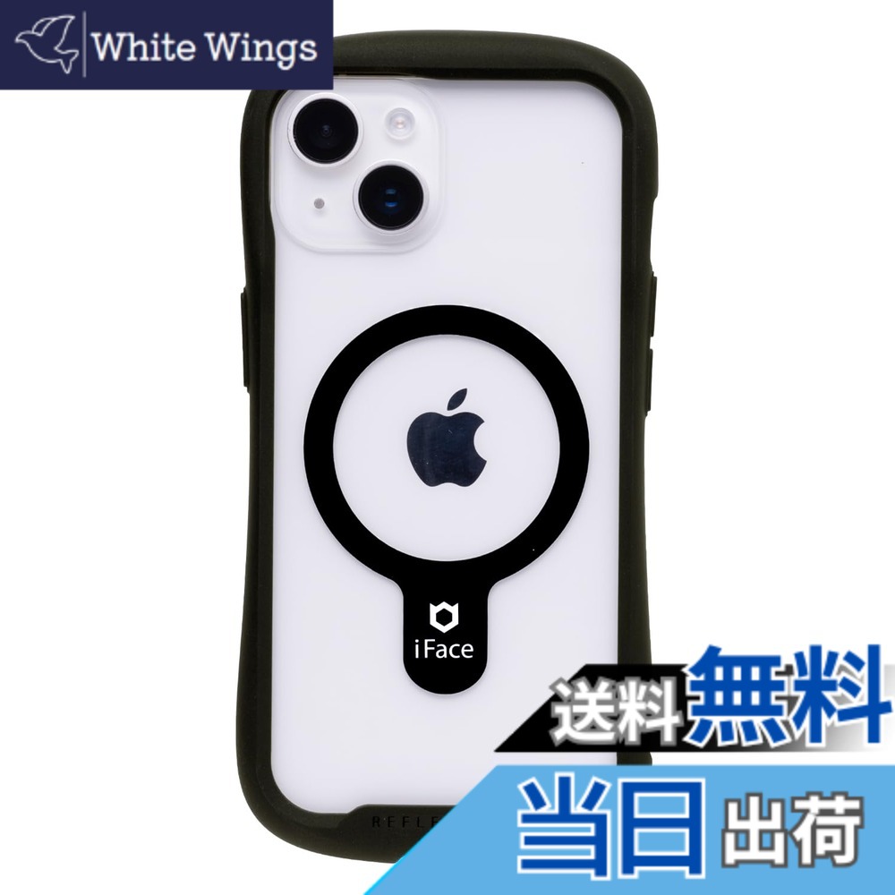 【送料無料】iFace Reflection Magnetic iPhone 14 専用 MagSafe 対応 ケース クリア 強化ガラス (ブラック)【アイフェイス アイフォン14 用 iphone14 用 カバー マグセーフ 耐衝撃 透明 ストラップホール】