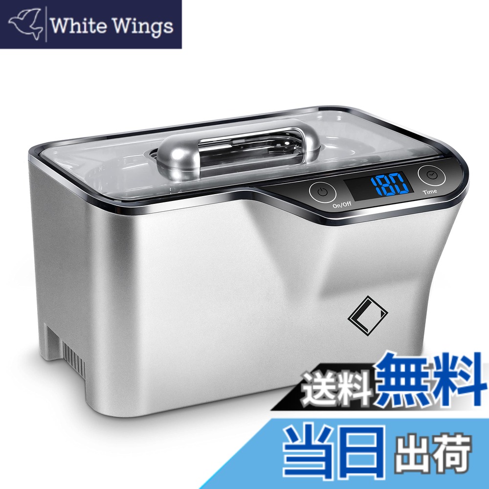 【送料無料】LifeBasis 超声波清洗机 600ml 振器力清洗 装卸式 改善格 42,000Hz 眼清洗机 5器 触摸屏 面超声波眼清器 手表 宝石 日用小物件 精密零件 金属 手表表 品 可清洗CDS-100