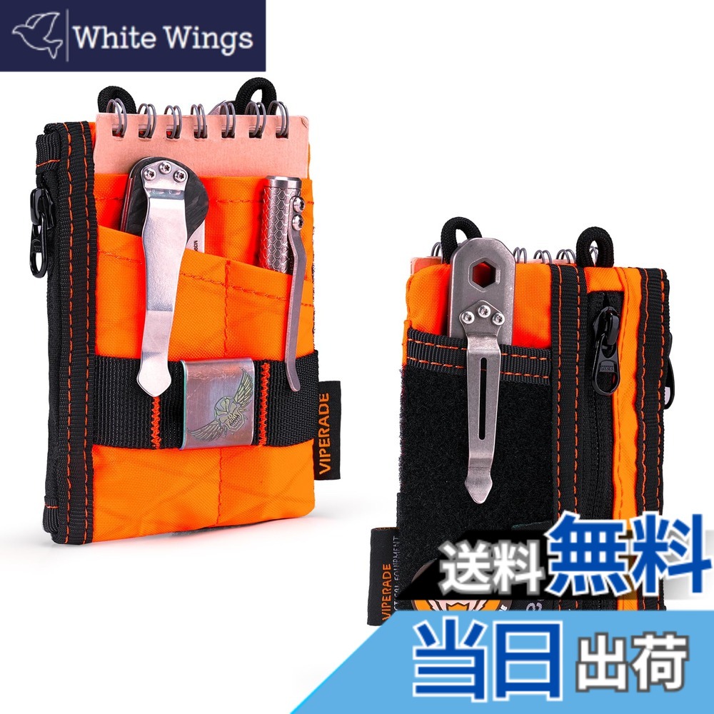 【送料無料】VIPERADE VE18-S 小型EDCポーチ、男性用ミニポケットオーガナイザーポーチ、EDCポケットオーガナイザーポーチ、3スロット2ジッパーポケット、ベルクロポーチマルチツールポーチ (XPAC-Hot Orange)
