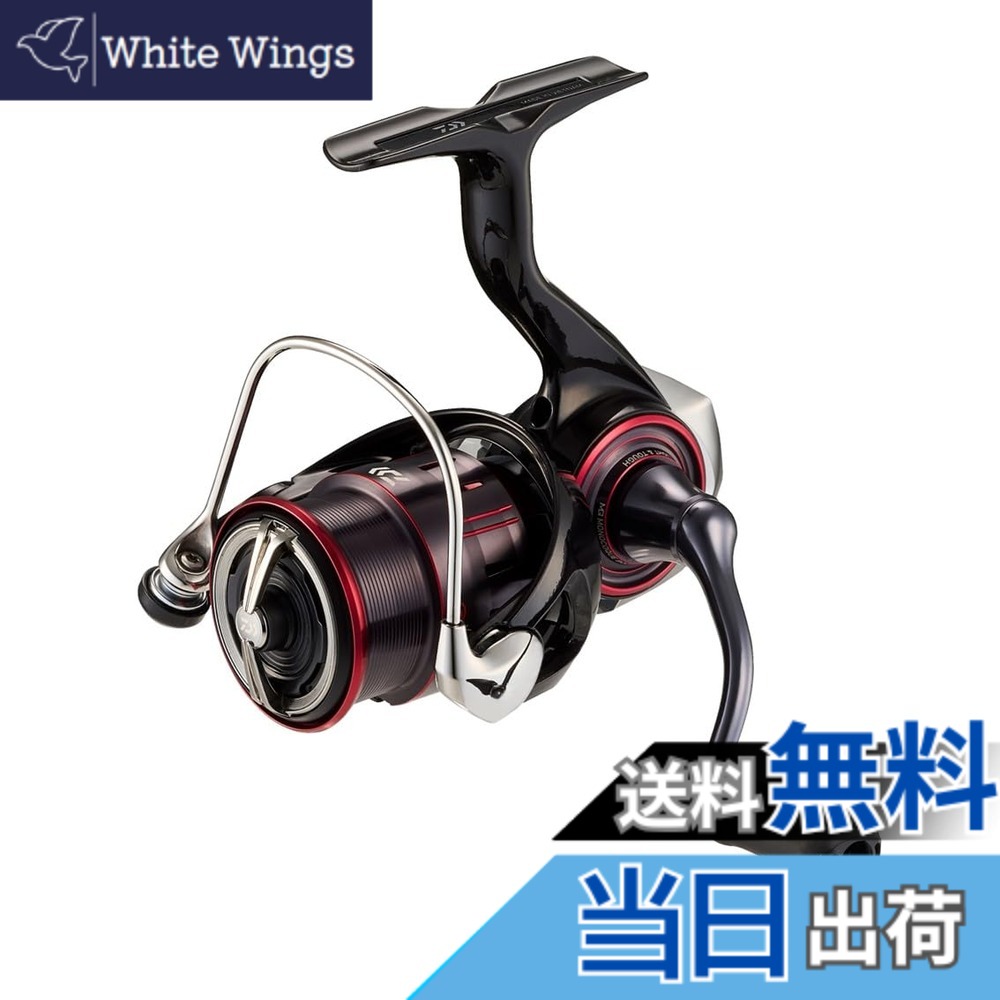 【送料無料】ダイワ(DAIWA) スピニングリール 23月下美人 LT1000S