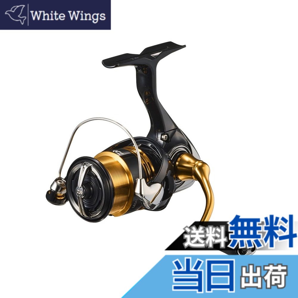 【送料無料】ダイワ(DAIWA) スピニングリール 23レガリス LT1000S｜White Wings