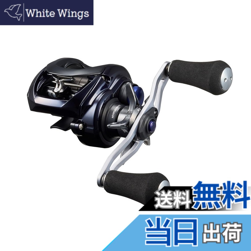 【送料無料】ダイワ(DAIWA) ベイトリール 23SALTIST TW 100XHL PE SPECIAL