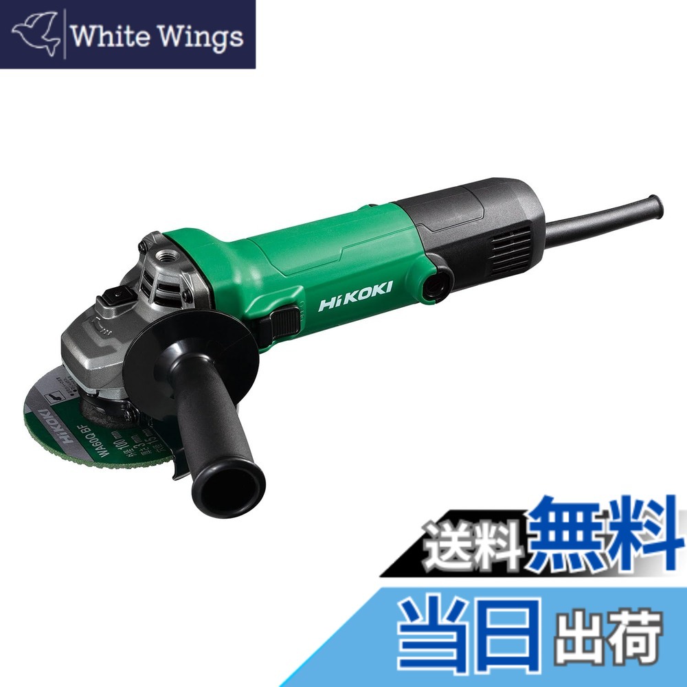 【貨物輸送無料】HiKOKI(ハイコーキ) AC200V 100粍 レコード盤圧砕機 横すべり取り替えっこ手合い G10SH7