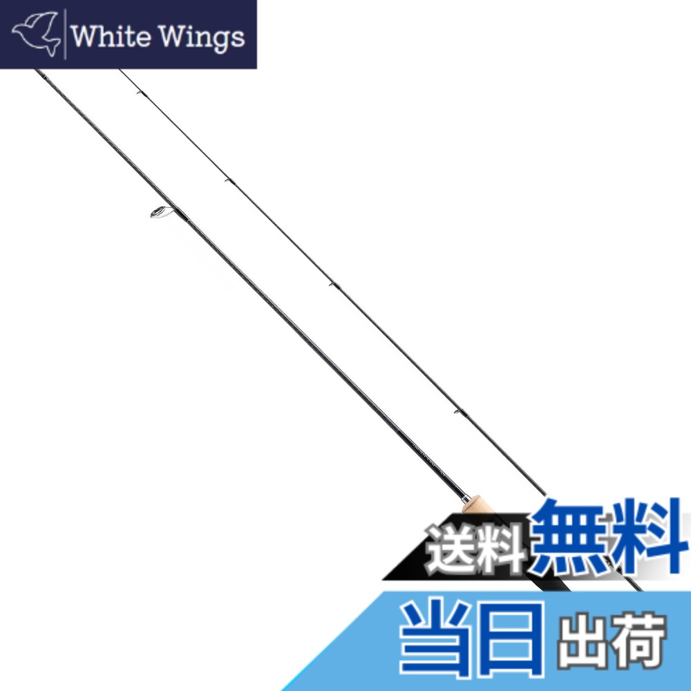 【送料無料】シマノ(SHIMANO) トラウトロッド 23 トラウトワン AS S63UL｜White Wings
