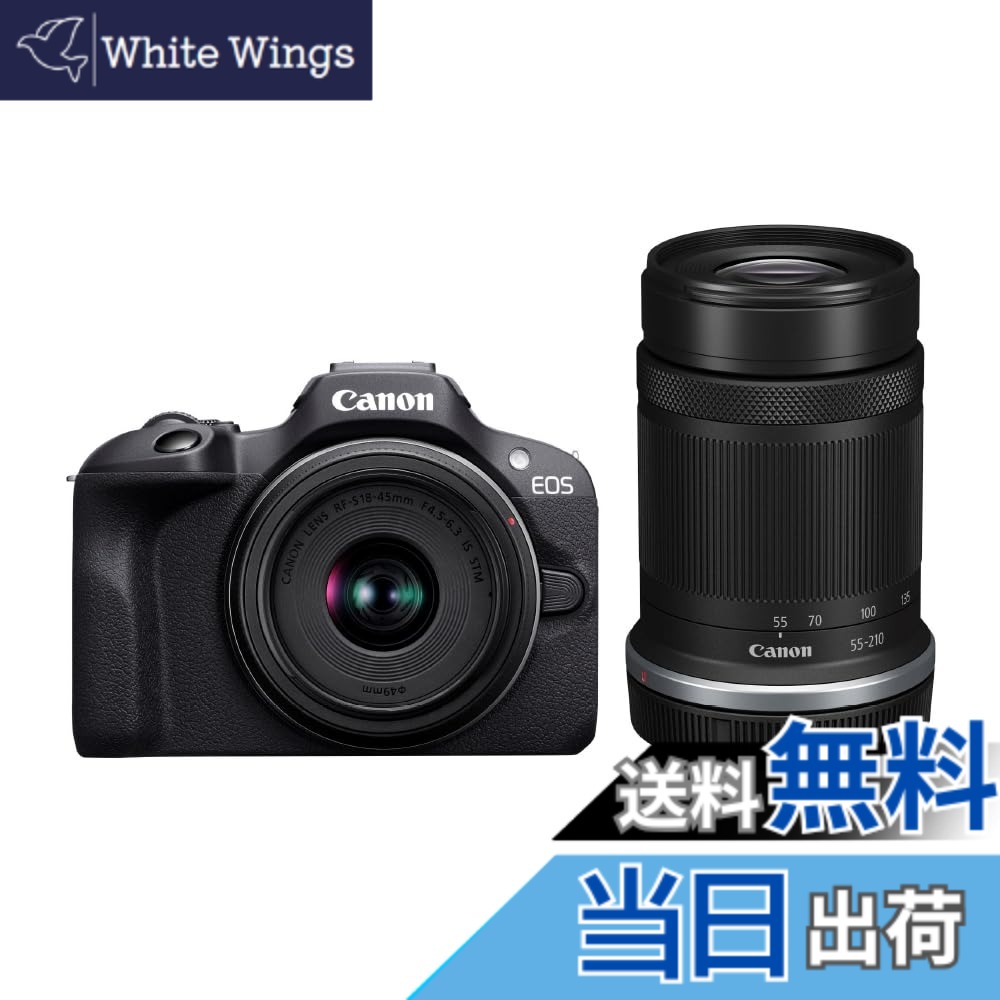 【貨物輸送無料】Canon 鏡鑑受け答え一眼写真機 EOS R100 ダブルズームキット(RF-S18-45+RF-S55-210) 黒いこと/APS-C/約356g EOSR100-WZK