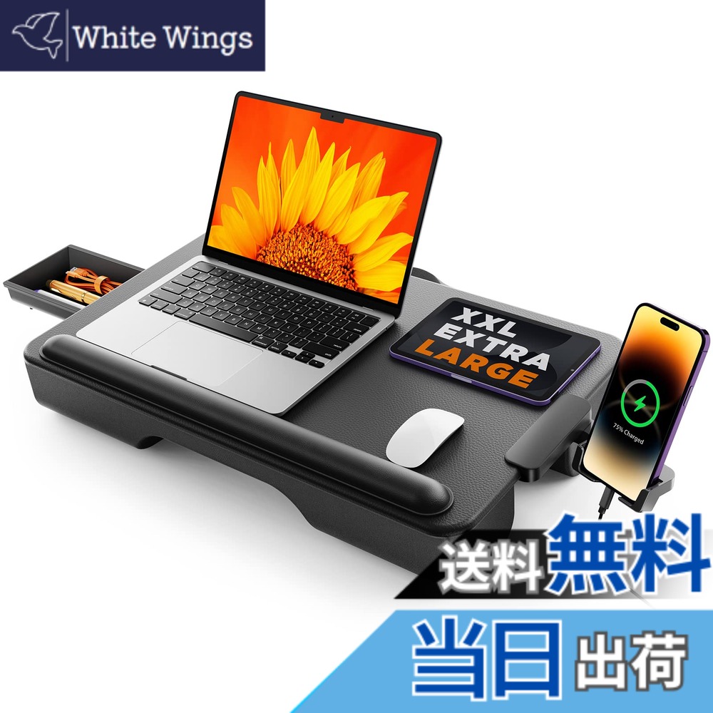 【送料無料】SAIJI 膝上テーブル テーブルクッション デスクトップ ノートパソコンデスク 引き出し付き PC クッション テーブル 膝上作業 PCデスク ひざ上 テレワーク 軽量トレイテーブル 持ち運び便利 17インチまでのノートパソコンとMacBookに対応 (ブラック）｜White Wings