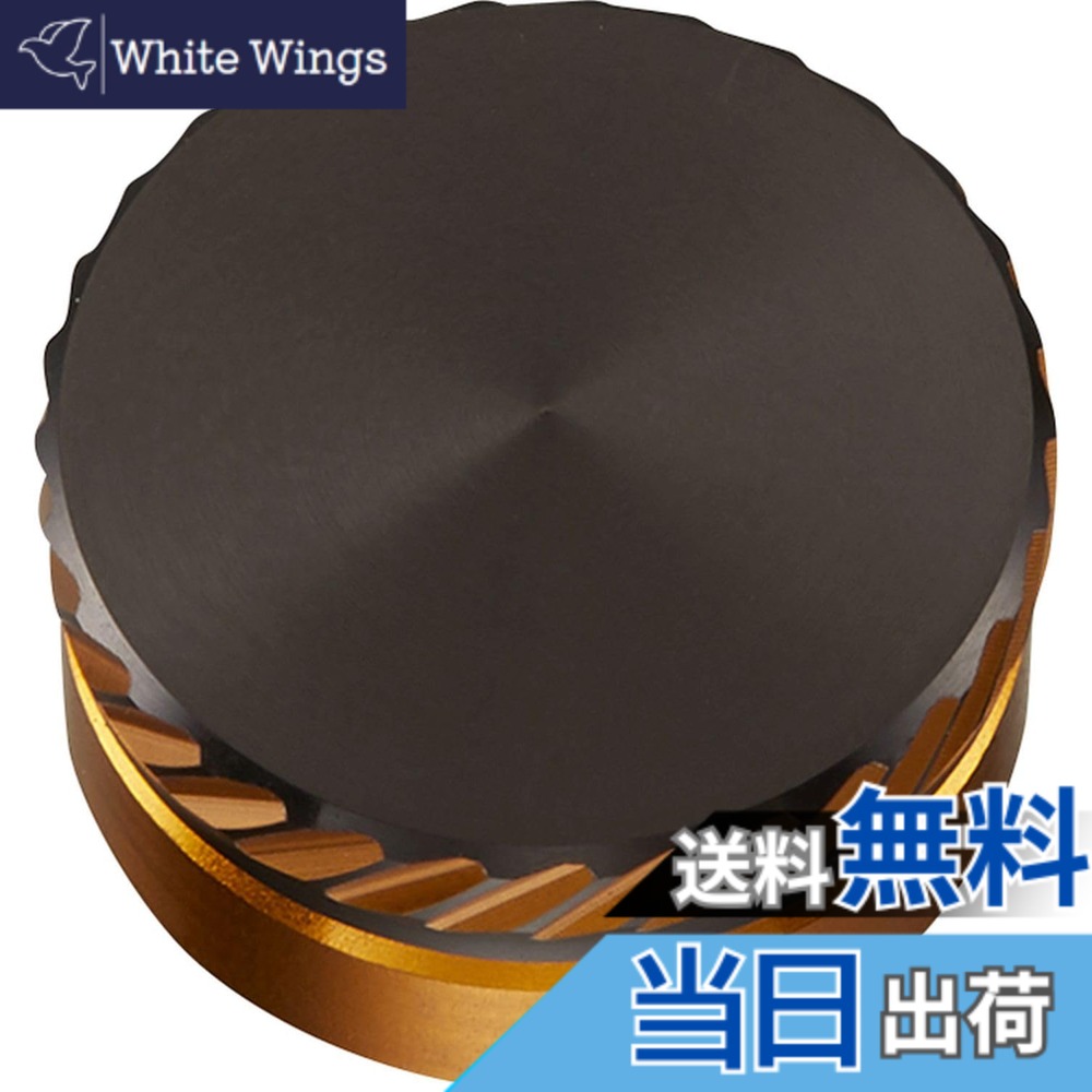 【送料無料】ダイワslpワークス(Daiwa Slp Works) MCカラーゼロアジャスターセット オレンジ