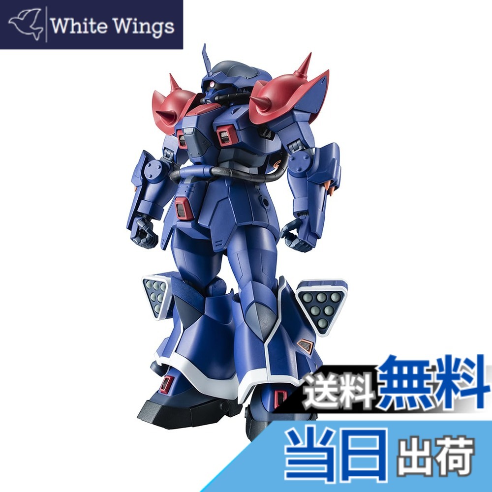 【送料無料】TAMASHII NATIONS ROBOT魂 『機動戦士ガンダム外伝 THE BLUE DESTINY』 MS-08TX[EXAM] イフリート改 ver. A.N.I.M.E. 約125mm 塗装済み可動フィギュア｜White Wings