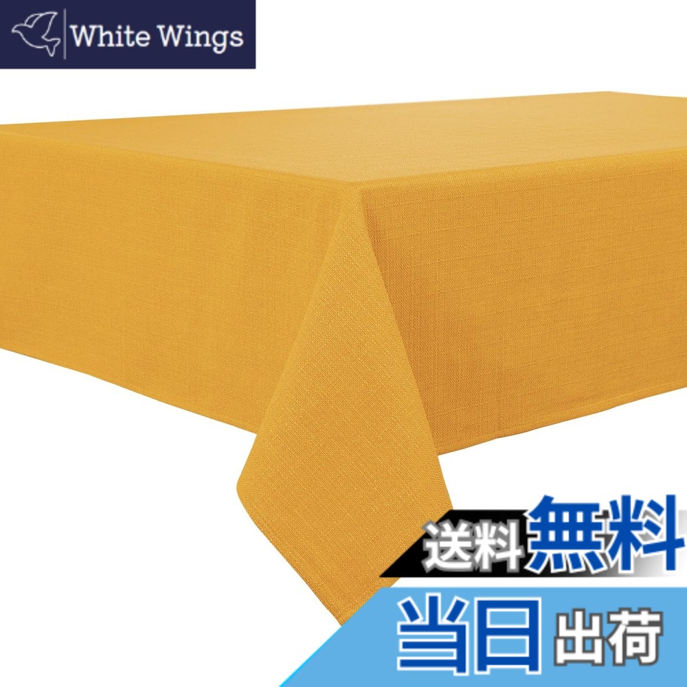 【送料無料】BALCONY & FALCON テーブルクロス オレンジ 北欧 おしゃれ 撥水加工 140*240cm 長方形 黄色 布製 類麻 リネン 無地 防水 防汚 防油 高耐久 上品質 お手入れ簡単 洗えるテーブルクロス 厚い 人気 ゴールデンオレンジ