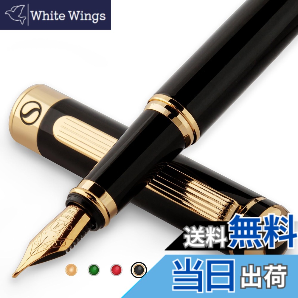 【貨物輸送無料】Scriveiner割り増し金万年筆（黒いこと）。本物の金メッキとシュミットメッキの書き込み先（中字）が目立った特徴です。磨き上げるされた筆差し上げ物書き割りは、成人男性にも亭主もちにも至適。専門的、常務取締役、そして勤務場所にも至適です。黒いこと漆万年筆。