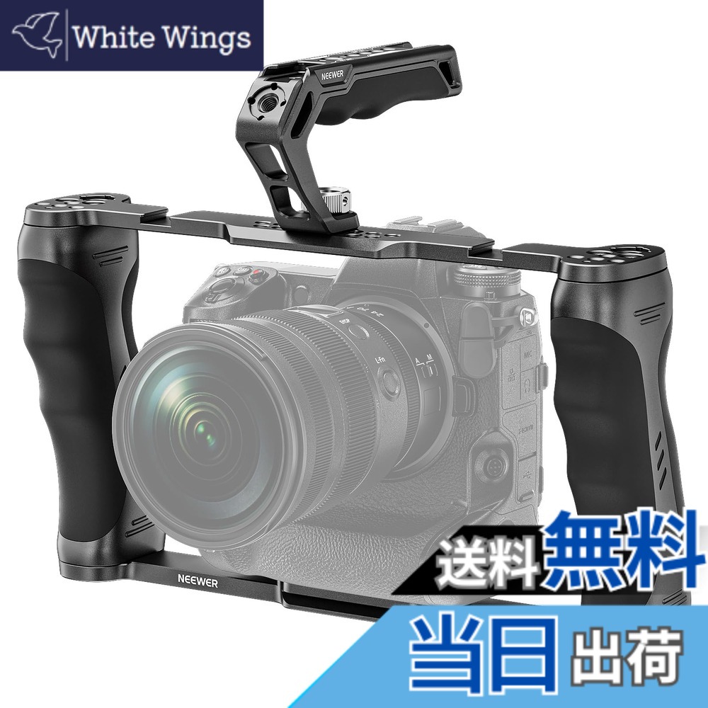 【送料無料】NEEWER 汎用型カメラケージ &トップハンドルセット 3/8\