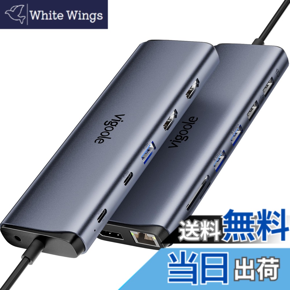 【送料無料】Vigoole 8K Thunderbolt 4と互換性ドック、MacBook ドッキングステーション 3 モニター、10Gbps USB C ハブデュアル HDMI、ディスプレイポート、イーサネット、100W PD、マイク/オーディオ、USB C&A 3.2 Gen 2 ポート iPhone 15/Mac/Dell/HP/Lenovo ラップト