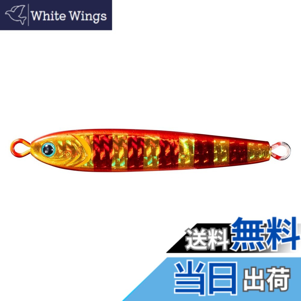 【貨物輸送無料】ダイワ(DAIWA) ウォルフラムジッグ TGベイトタチウオ150g PHアカキンゼブラ