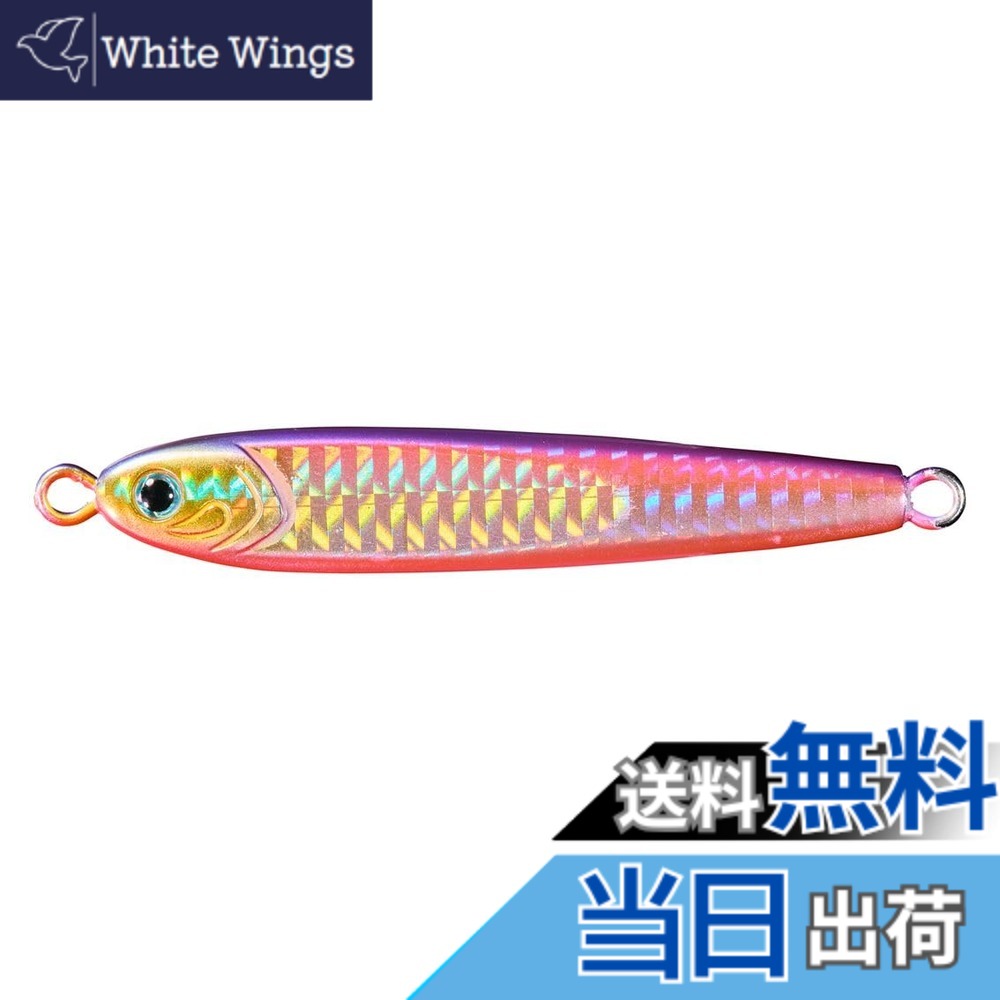 【貨物輸送無料】ダイワ(DAIWA) ウォルフラムジッグ TGベイトタチウオ120g PHパープルクイーン