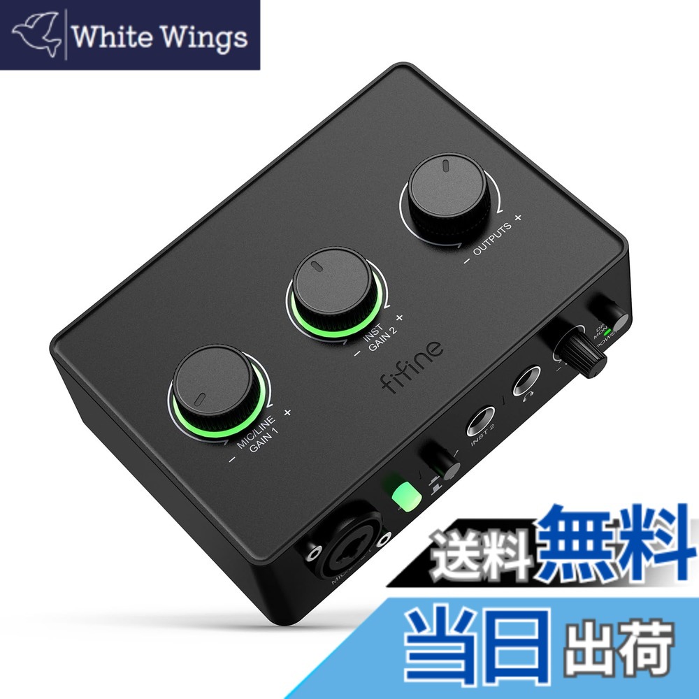 【送料無料】FIFINE USBオーディオインターフェイス 2入力2出力 XLRマイク接続 楽器入力対応 音声モニタリング可能 ゲイン調節ノブ 48Vファンタム電源 楽器/ギター/音楽 ビデオ/動画作成 録音/実況/配信 ポッドキャスト オーディオミキサー ボーカル用 Amplitank SC1