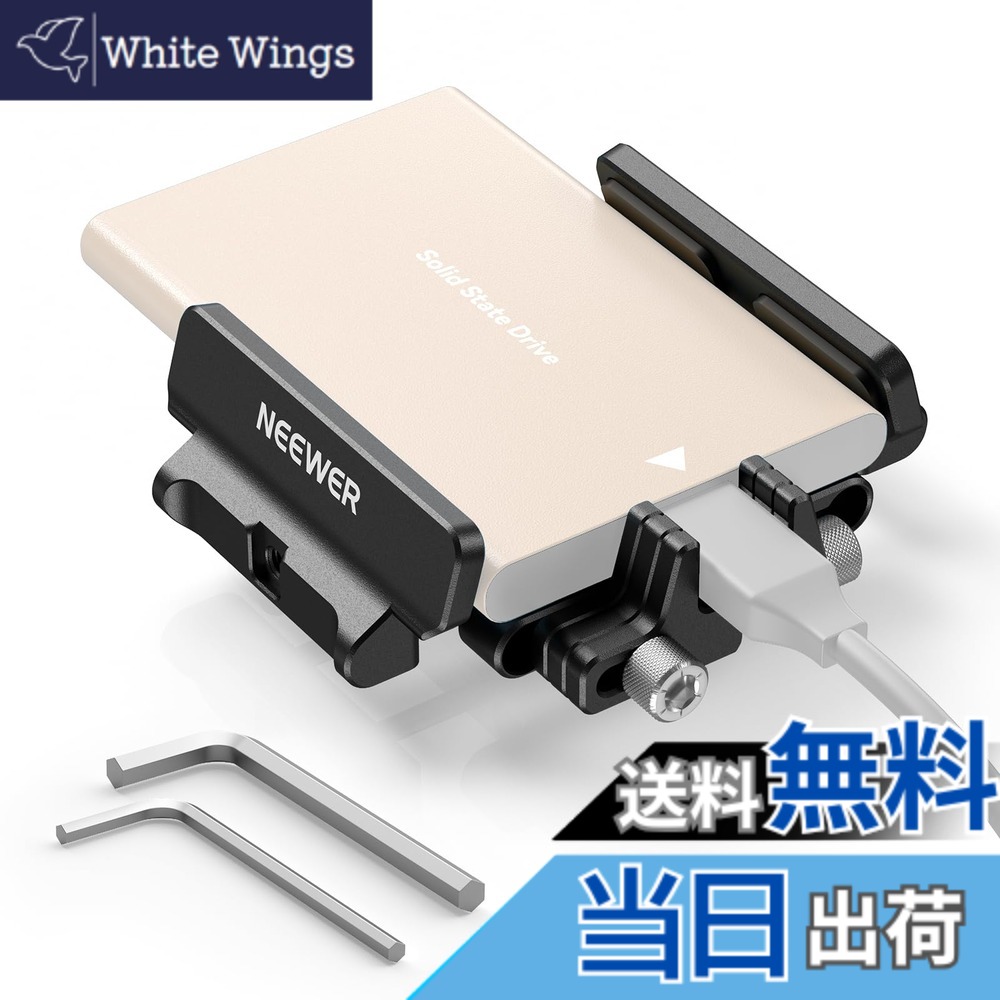 【送料無料】NEEWER SSDホルダー SSDマウント SSDブラケット アルミ製 コールドシュー/ケーブルクランプ付き 40-65mm コンパチブル サムスン T5 T7 SSD SanDisk スモールリグケージ BMPCC 4K 6K Sigma fp UA035