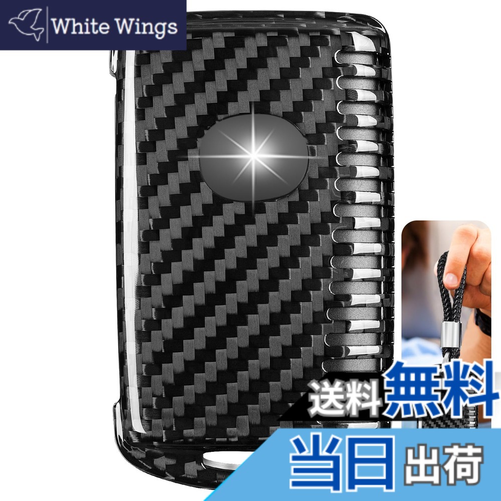 【送料無料】[T-carbon] マツダ3 キーケース リアルカーボン製 マツダ キーホルダー キーカバー マツダ セダン ファストバック BP系 CX-30 DM系 新型 CX-8 スマートキーケース CX5 傷防止 (黒)