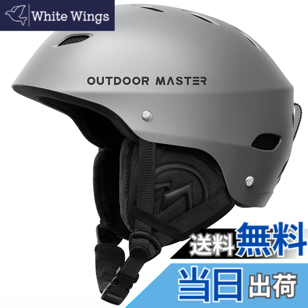 【送料無料】OUTDOORMASTER スキー ヘルメット スノーボード ヘルメット バイザー付き スノーヘルメット 全方位調整アジャスター 高密度EPS スキー用ヘルメット 3D保護クッション 取り出し可能 洗濯可能 大人用 男女兼用 6色