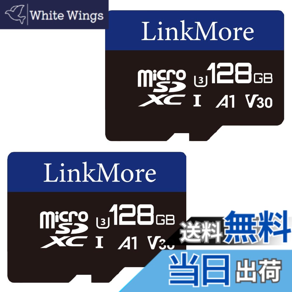 【貨物輸送無料】【2枚仕掛ける】LinkMore 128GB マイクロSD歌留多 Nintendo Switch相応う/MicroSDXC歌留多 / U3 / A1 / V30 / SDアダプタ付 (読込最大95MB/s)