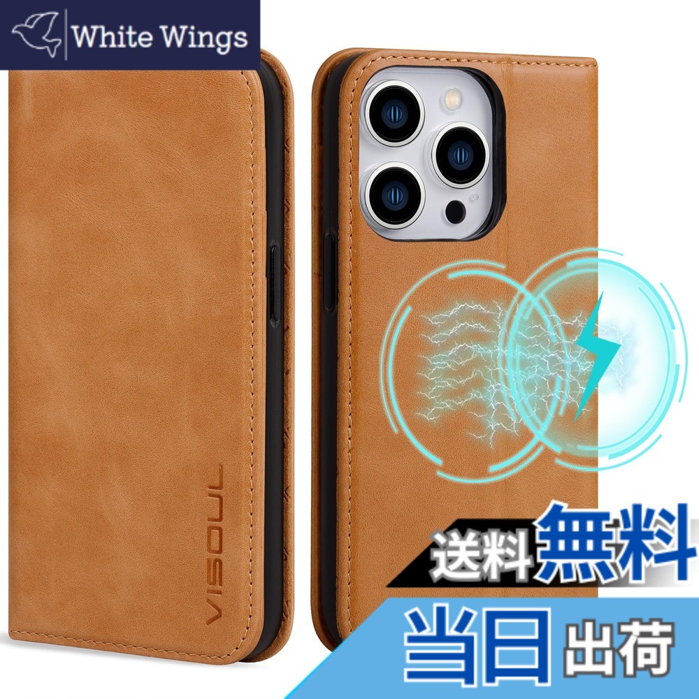【送料無料】VISOUL iPhone15Pro Max ケース 手帳型 本革 MagSafe対応 スマホケース アイフォン15プロマックス 手帳型ケース レザーケース カード収納 携帯ケース 全面保護 柔軟なTPU素材 マグネット式 スタンド機能付き 6.7インチ対応 アイホン15Pro Max カーキ