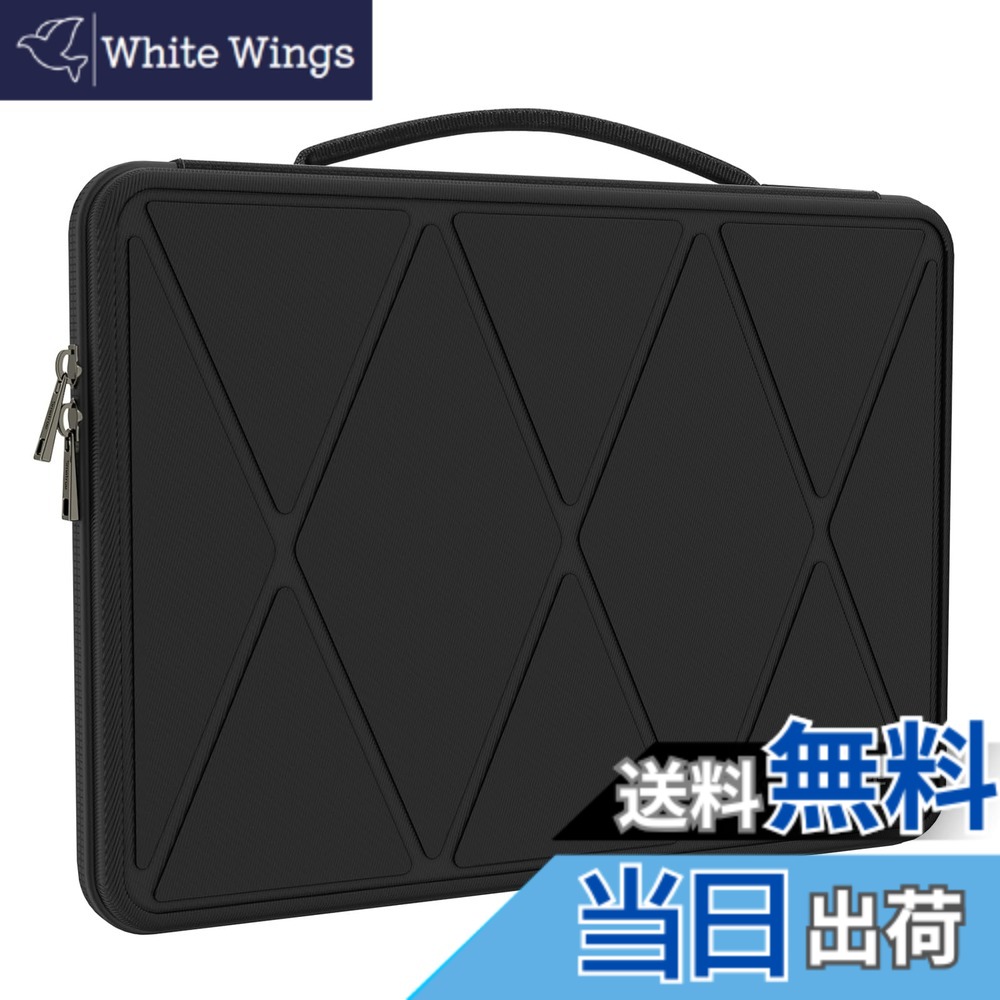 【送料無料】Smatree ハードEVA保護スリーブケース 16インチ Alienware m16 R2 、15.4インチ Apple MacBook Pro Retinaディスプレイ ノートパソコン 、16インチ Apple MacBook Pro 2019/A2141 ノートパソコンなどに適用ハードケース 耐衝撃防水(Alienware m16 には適合し|White Wings