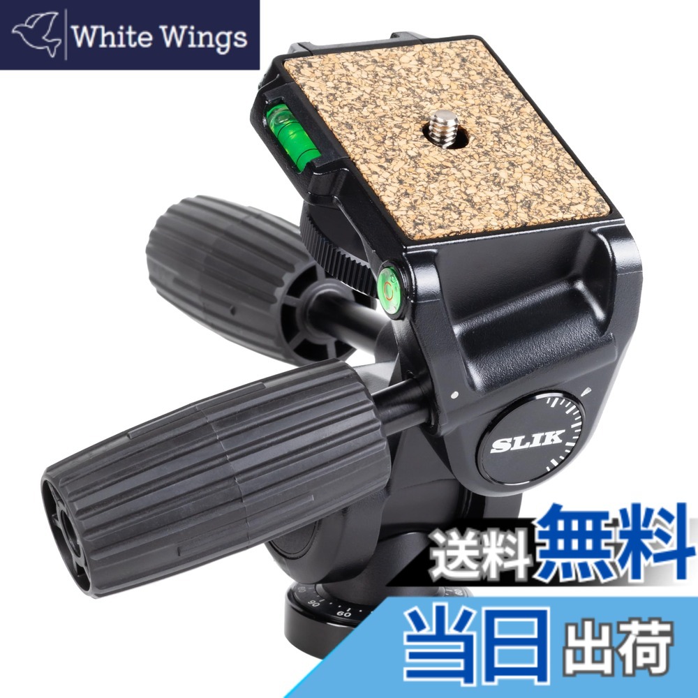 【送料無料】SLIK 3ウェイ雲台 SH-806NS ショートハンドル採用 最大搭載重量5kg 3軸水準器搭載 U1/4インチ三脚取付ネジ206911