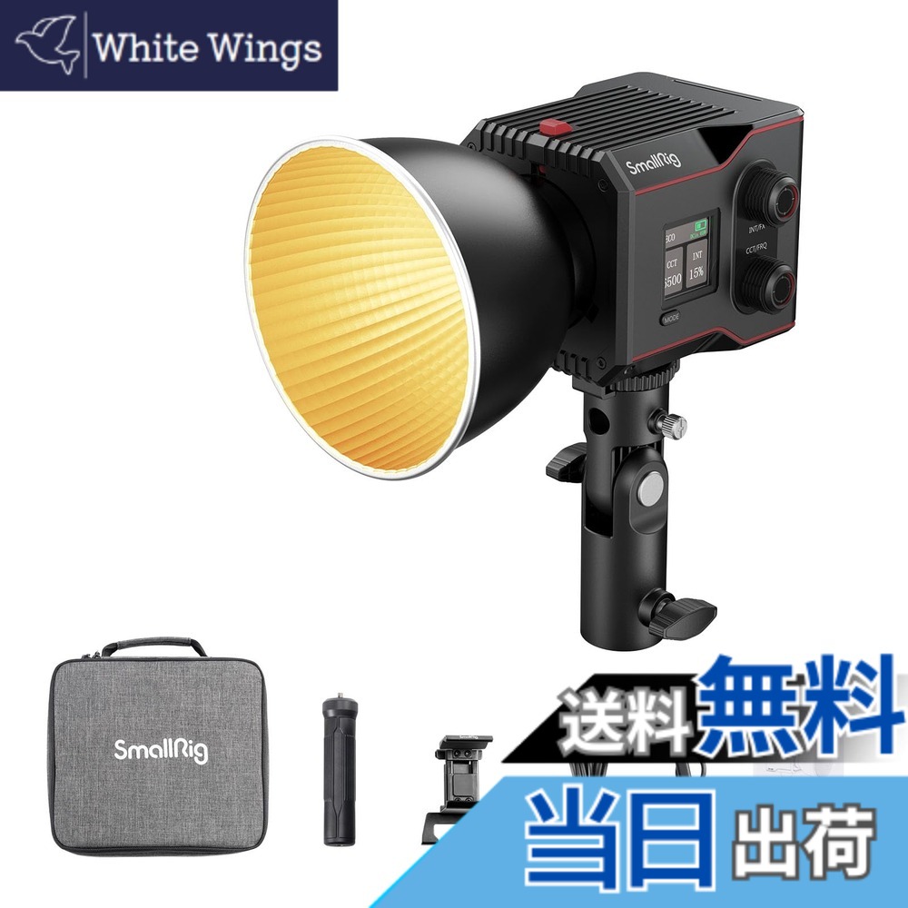 【送料無料】SmallRig RC60B COB LED ビデオライト 60W バッテリー内蔵 コンパクト 二色色温度 2700K-6500K 高演色 CRI 97+ TLCI 98+ TM-30 Rg 100 TM-30 Rf 96 放熱よし 静音 9種類の照明効果 常定光 昼光バランス 撮影用 補助光 収納バッグ付き USB PD急速充電 スモー