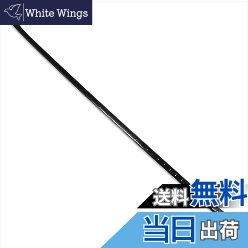 【送料無料】RUIQ トヨタ 新型 アルファード ヴェルファイア 40系 専用 外装 ステンレス リア バンパー ステップガーニッシュ ガード キズ 防止 TOYOTA ALPHARD VELLFIRE 専用 設計 (黒色)