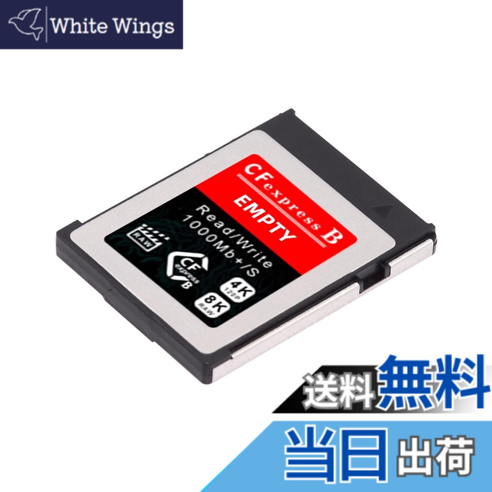 【送料無料】NFHK CFexpress Type-B - NVME 2230 メモリーカードキットケース CFE CFB NGFF M-Key アダプター XSカメラ対応 8K RAW PCIe 拡張, NF-SA-046-CFB