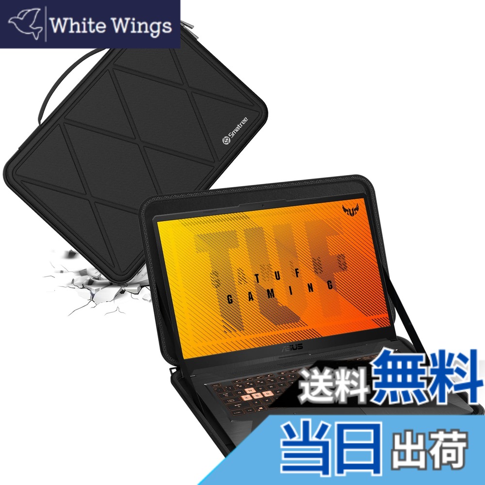 【送料無料】Smatree 硬質EVA保護スリーブケース 17.3インチ ASUS TUF Gaming A17 2023/2022/2021、ASUS TUF Gaming F17 2022/2021、 ROG Zephyrus S17 GX703HS-XB99 ノートパソコンどに適用 ラップトップケース防水(X8324)｜White Wings