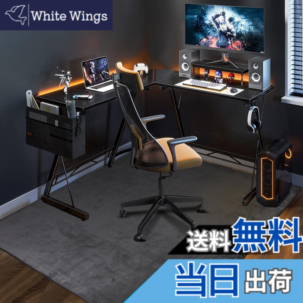 【送料無料】FUNHOO ゲーミングチェアマット 130x160cm チェアマット カーペットタイプ 滑り止め加工 フランネルタイプ フローリングマット 騒音対策 床暖房対応 床保護 傷防止 グレー