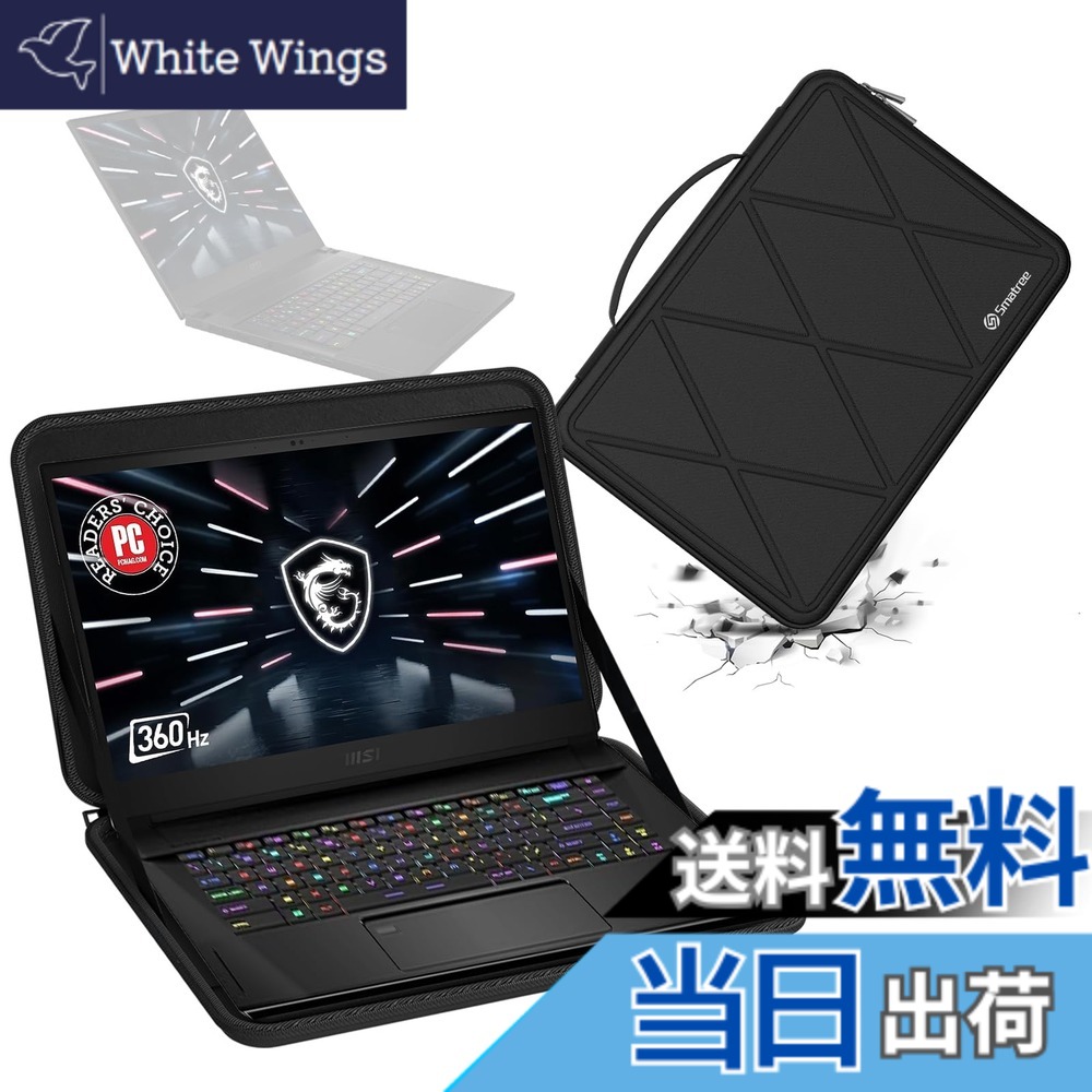 【送料無料】Smatree ハードEVA保護スリーブケース 15.6インチ MSI Stealth GS66/GS66 Stealth Series ラップトップ用 、MSI WS66シリーズ 15.6インチラップトップ用と16インチ Alienware m16 R2 ゲーム用ノートパソコン用(Alienware m16 ゲーミングノートパソコンには適|White Wings