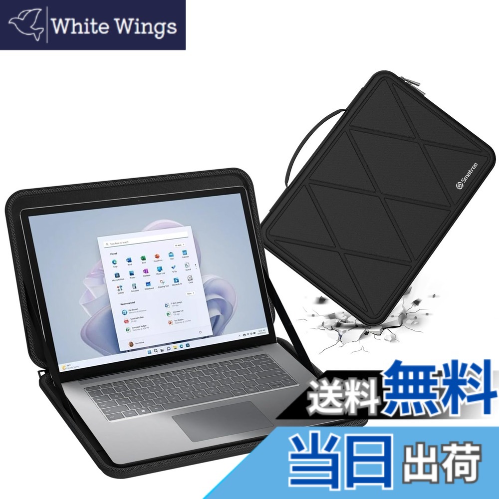 【送料無料】Smatree ハードEVA保護スリーブケース 15インチ Microsoft Surface Laptop 6/Microsoft Surface Laptop 5、 15インチ Microsoft Surface Laptop 4/Surface Laptop 3ラップトップ用ハードケース 防水 耐衝撃バッグ (X8266)｜White Wings