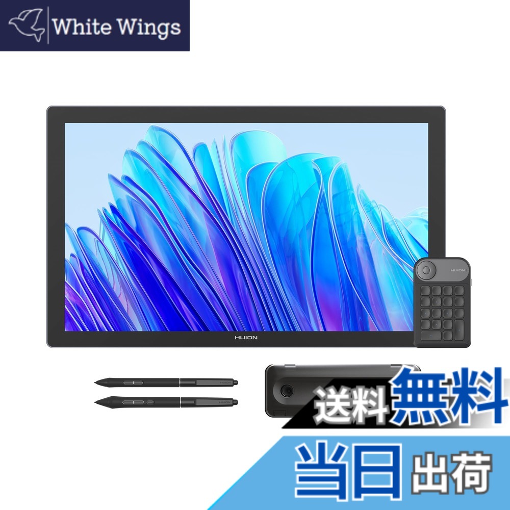 【貨物輸送無料】HUION 液ため桶 Kamvas Pro 19 4K UHD(3840*2160) 18.4型 液晶書き込み経口避妊薬 Pentech4.0積み上げる 書き込み2本＆押し手デバイス付 照明ランプ内蔵 小間絵仕立て上げる テレ細工物 おペンキ屋 帆布硝子2.0