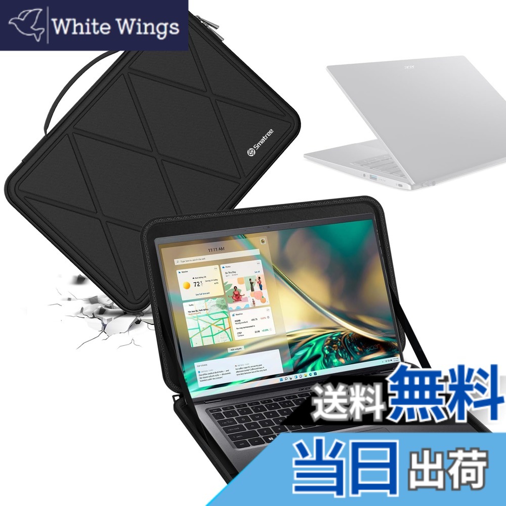 【送料無料】Smatree ハードEVA保護スリーブケース 16インチ Acer Swift X-SFX16-52G-73U6 ラップトップ、LG gram Style OLED、16インチ HP ZBook Studio G9 モバイルワークステーションPC、HP ZBook Studio 16 G10/G9 PCラップトップ用 ハードケース 防水&耐衝撃スリー