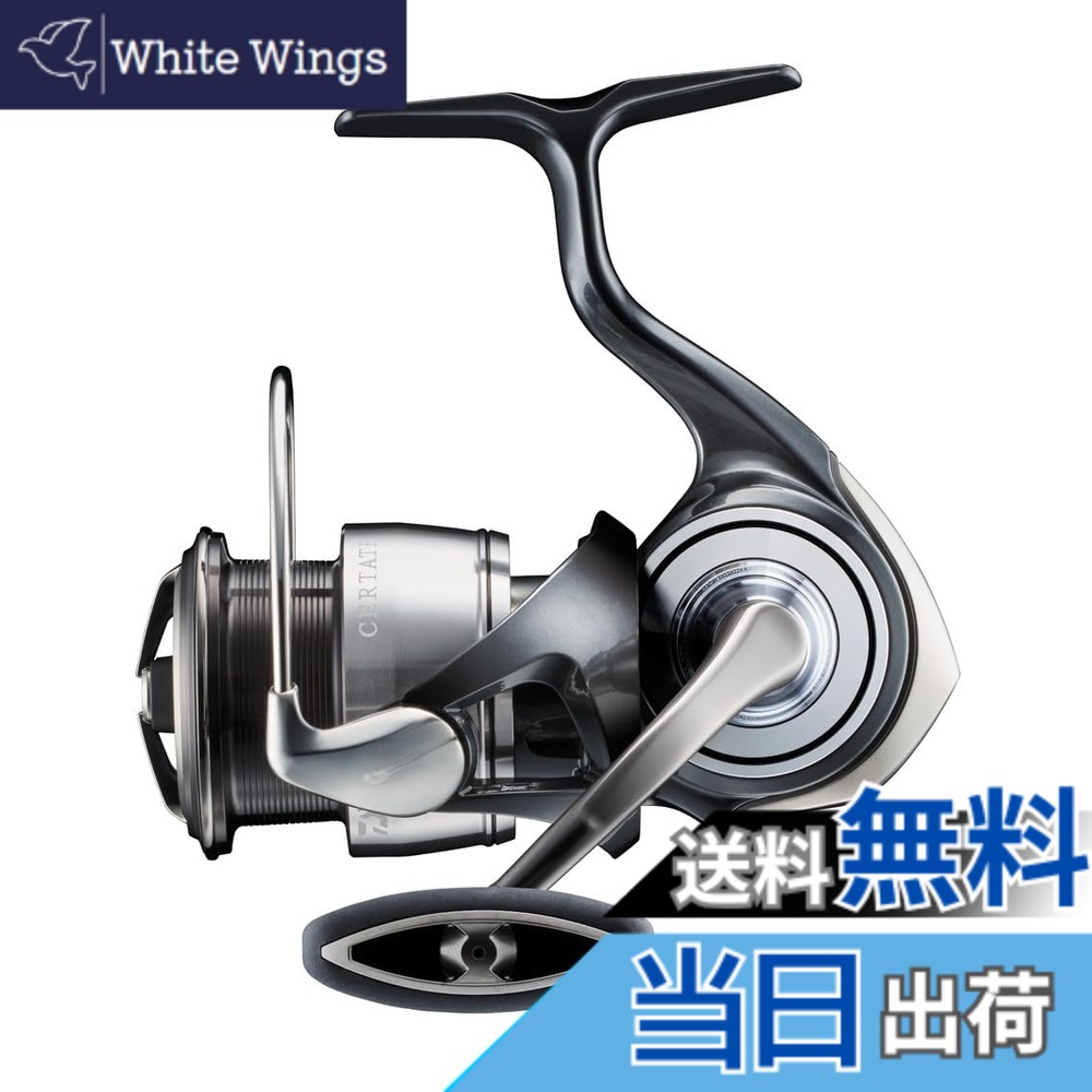 【送料無料】ダイワ(DAIWA) スピニングリール 24セルテ-ト LT3000-CH (2024年モデル)