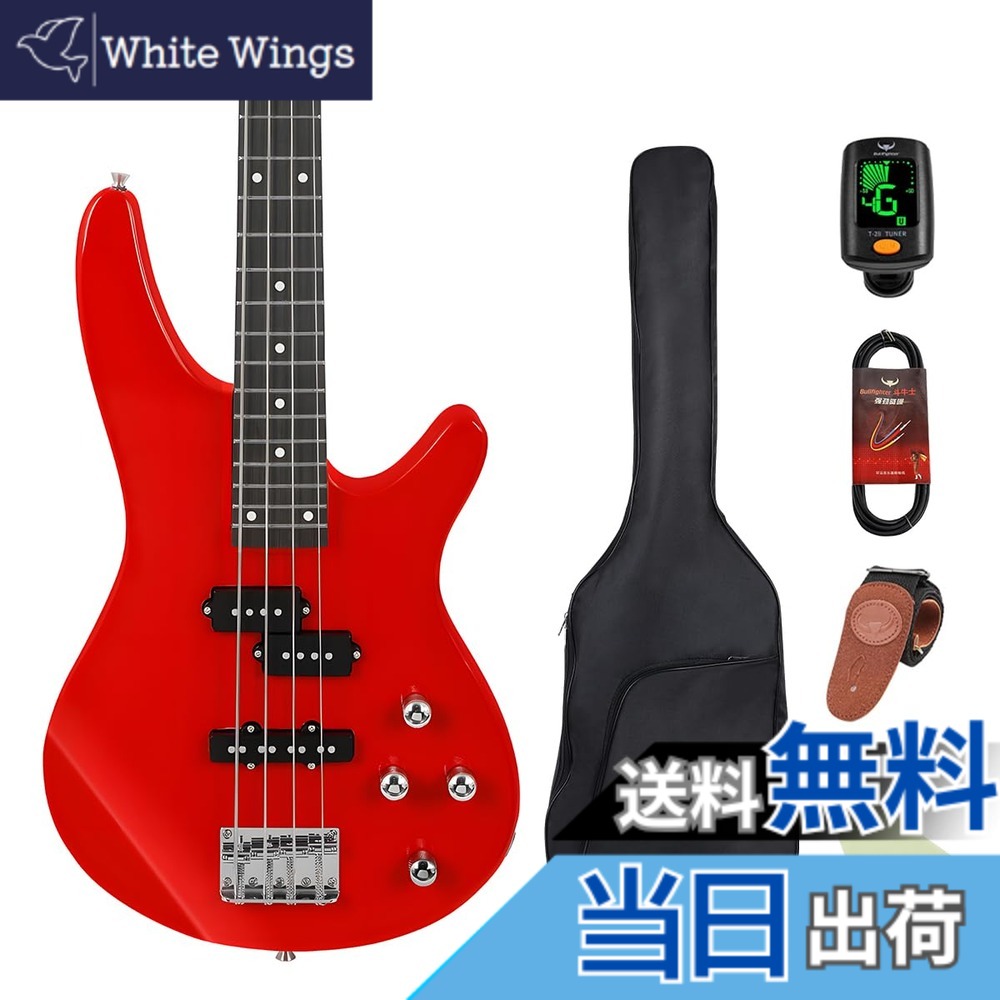 【送料無料】Bullfighter エレキベース 初心者入門セットアクセサリーセット付き、PB PJB 4弦bassエレキベース初心者入門パフォーマンスロック楽器 Bass [ソフトケース/シールド/ストラップ/ピック/調整用レンチ付属] (PJ-Red) 15,599円