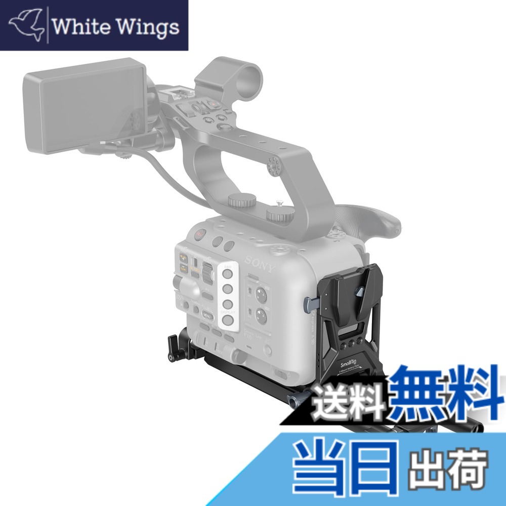 【貨物輸送無料】SmallRig V マウント 乾電池 お皿 マンフロットに相応う 501 用クイック 発行 お皿付き添い人 15 粍 極点 クランプ 無線電話 受信システム据え付け鉤括弧 L 字型パウダーコンパクト 折りたたみ式 V マウント 乾電池 お皿 テレビカメラ用 4323