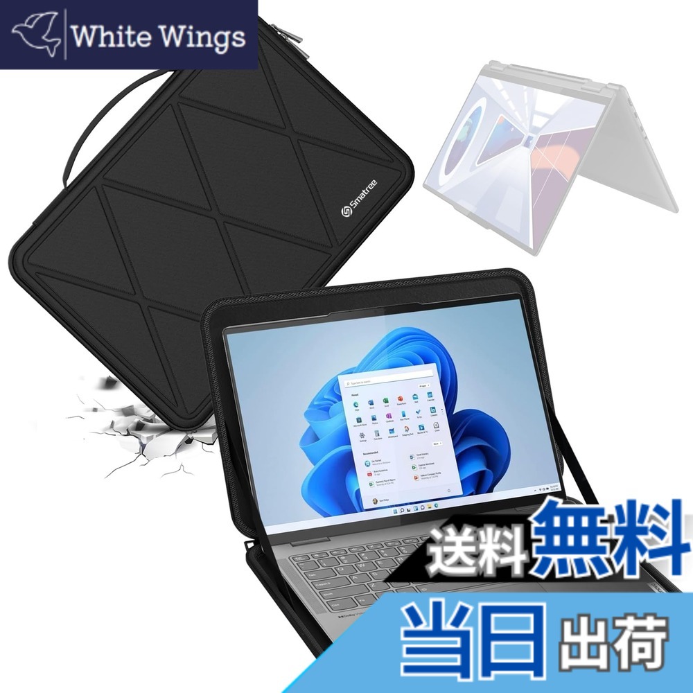 【送料無料】Smatree ハードEVA保護スリーブケース 14インチ ASUS Vivobook 14X OLEDノートパソコン、 14.5インチ Zenbook Pro 14 OLED、14.5 インチ Lenovo Yoga Pro 7、14インチ Lenovo Yoga 7i 2イン1、ThinkPad P14s Gen 3ラップトップに適用 ハードケース 耐衝撃 (
