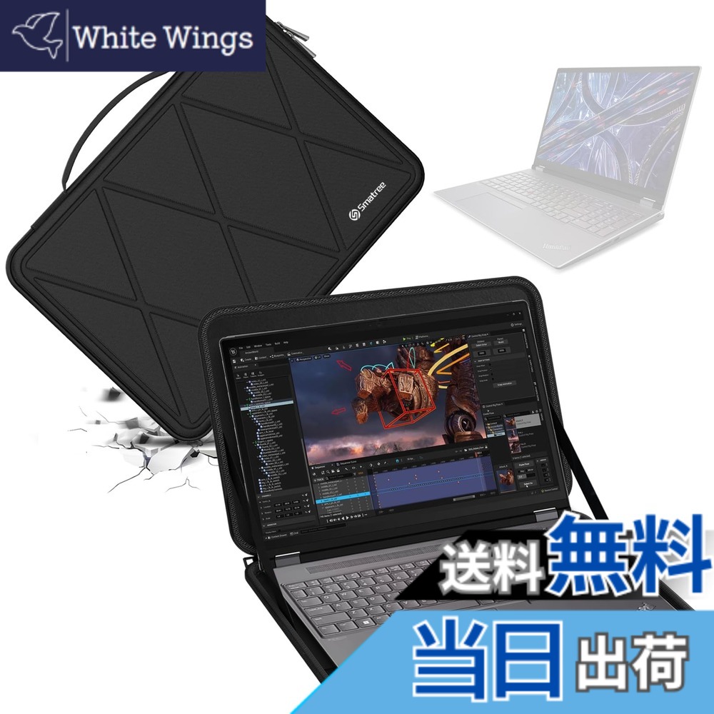 【送料無料】Smatree ハードEVA保護スリーブケース 16インチ Lenovo ThinkPad P16 Gen 2 Mobile Workstation ラップトップ専用ハードケース 16インチノートパソコン用 防水 360度耐衝撃(X8308)