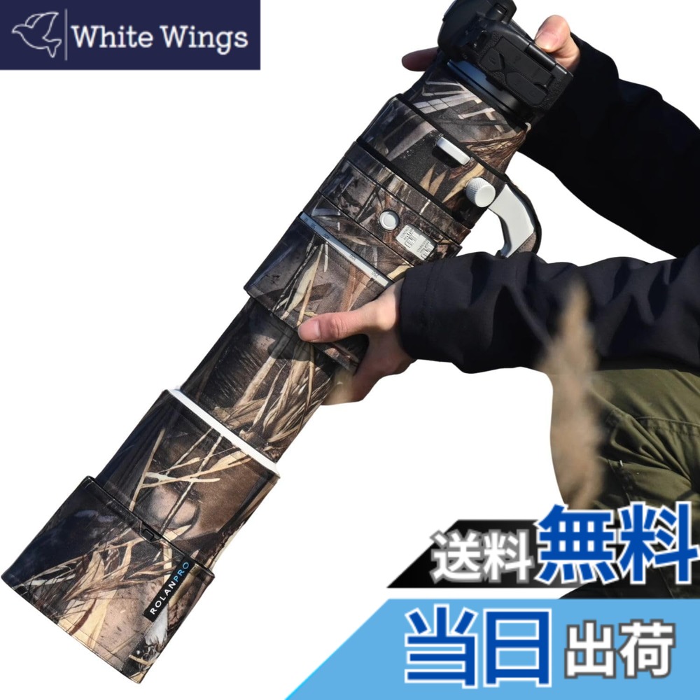 【送料無料】ROLANPRO レンズコート Canon RF 200-800mm F6.3-9 IS USM 用 防水 レンズカバー 望遠レンズ カモフラージュ 傷防止 野鳥撮影 - 枯草迷彩 #39