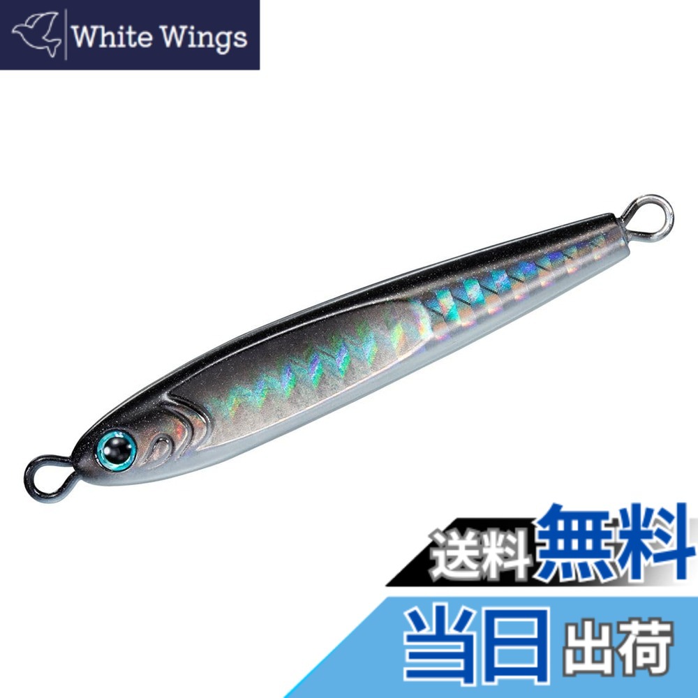 【貨物輸送無料】ダイワ(DAIWA) ウォルフラムジッグ ＴＧベイト１８０ ＰＨガンメタグローベリー