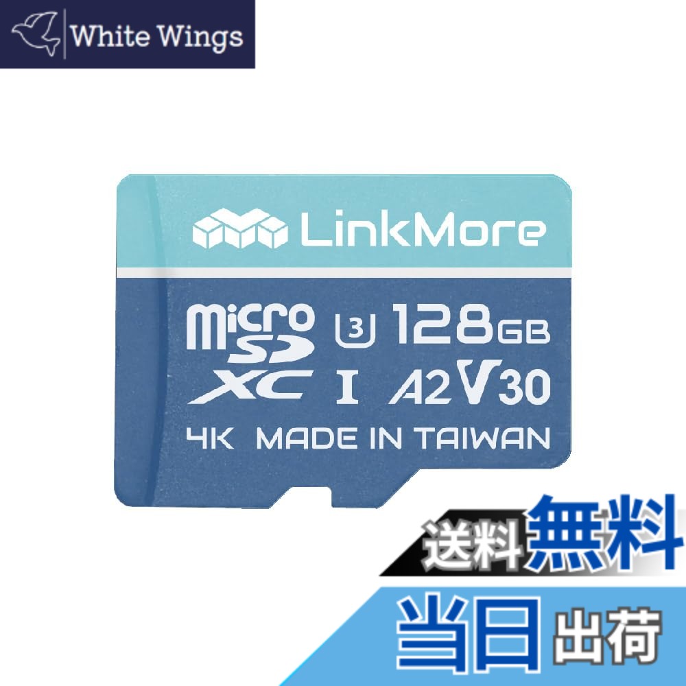 【貨物輸送無料】LinkMore 128GB A2V30 MicroSDXC歌留多 Gopro相応う SDアダプタ付【最大限度読み込む160MB/s】