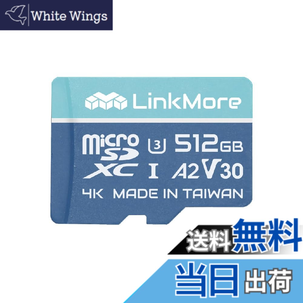 【貨物輸送無料】LinkMore 512GB A2V30 MicroSDXC歌留多 Gopro相応う SDアダプタ付【最大限度読み込む160MB/s】