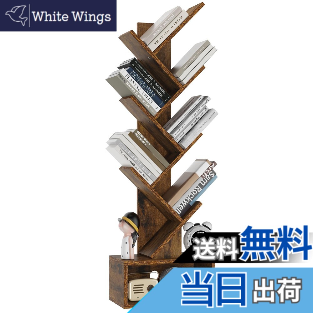 【貨物輸送無料】YMYNY 書物棚6階建て中仕切り 立て棚 大静電容量木の棚 磁気テープ飾りつけ格 自主独往式棚 ホームオフィスリビングオフィス用 38 x 19 x 112 珊 CD傾倒押しとどめる 逐次刊行物読みものの見せびらかす用 赤銅色 JPHBC016H