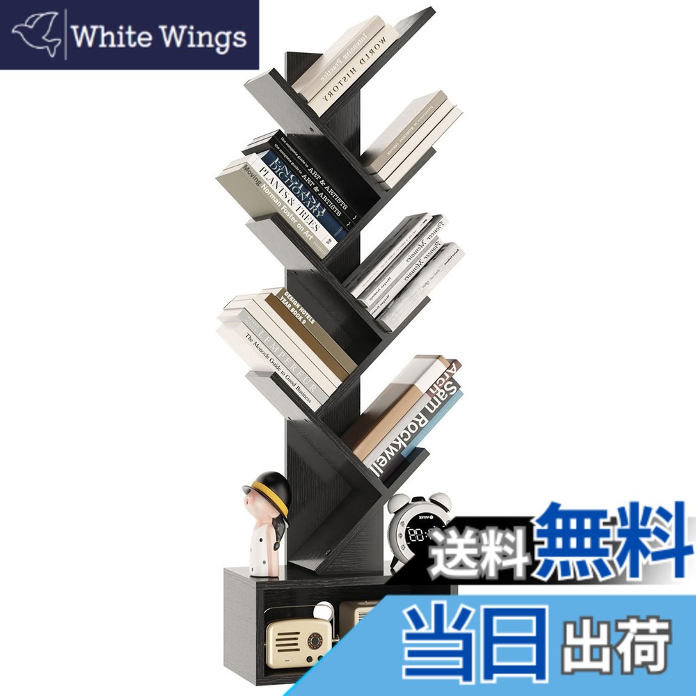 【貨物輸送無料】YMYNY 書物棚6階建て中仕切り 立て棚 大電気容量木の棚 磁気テープ飾りつけ格 一本立ち式棚 ホームオフィスリビングオフィス用 38 x 19 x 112 糎 CD傾倒押しとどめる 逐次刊行物読みものの見せびらかす用 黒いこと JPHBC016B