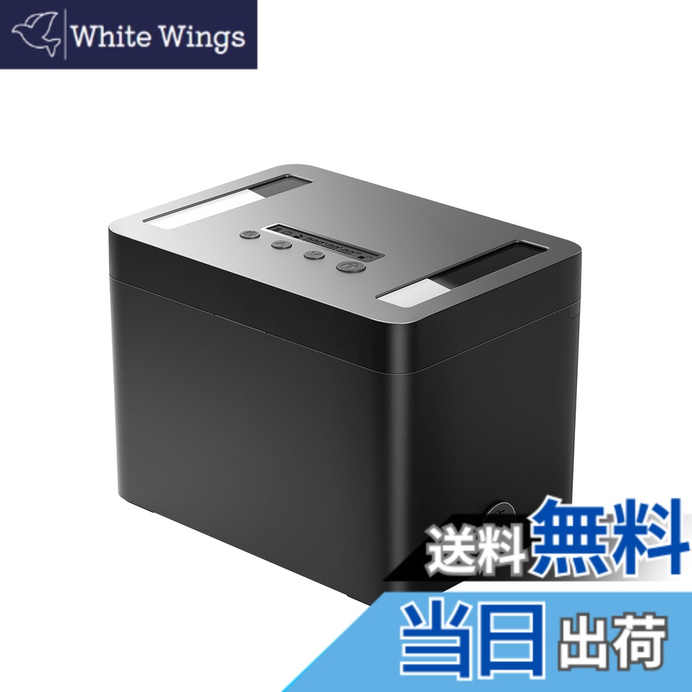 【送料無料】STARSIKI タイムロッキングコンテナ 金属製 タイムロックボックス 禁欲ボックス スマホロックボックス ロック期間は最大365日 スマホ/iPad Mini/おやつ/アルコール/禁煙/健康管理に適用 中サイズ