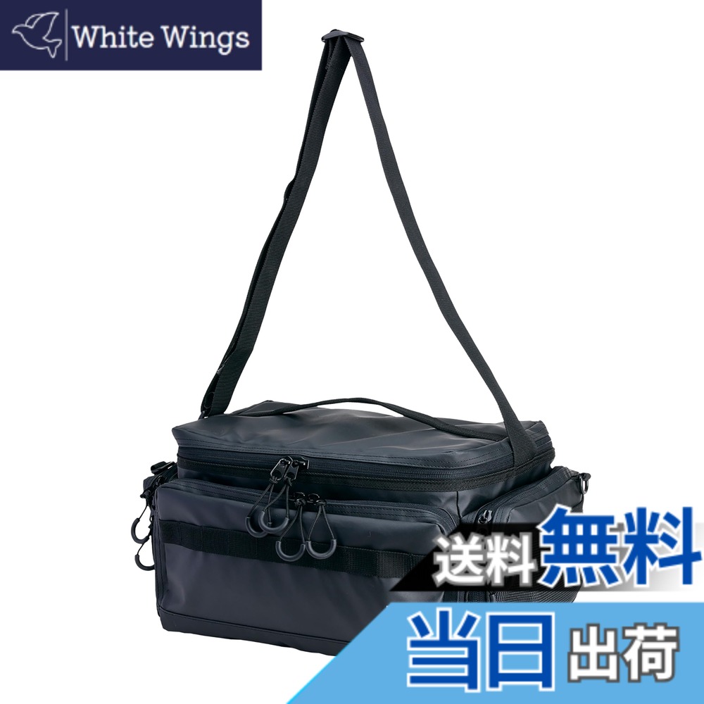 【送料無料】AbuGarcia (アブガルシア) タックルコンテナ 15L ブラック